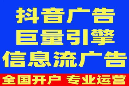 案例分享：百度推广一个月花费多少才有效果